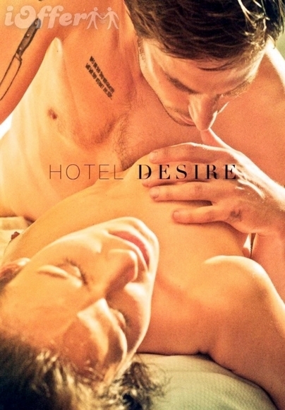 Hotel Desire + Q With English Subtitles 1