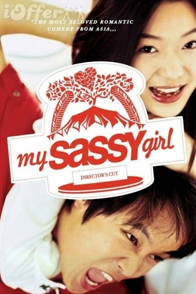 My Sassy Girl (2001) Korean with English Subtitles | iOffer Movies