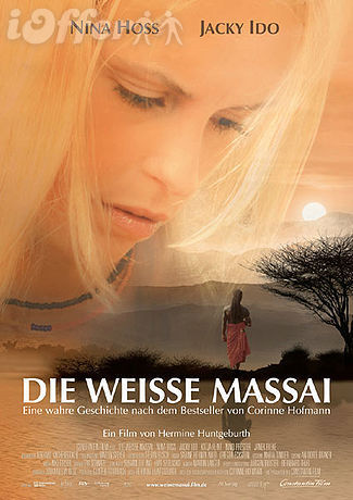 The White Masai 2005 with English Subtitles 1
