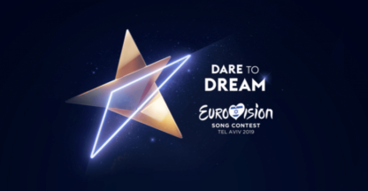 Eurovision 2019 DVD
