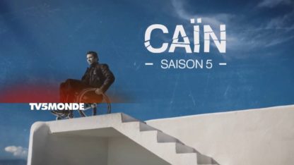 Cain Season 5 DVD