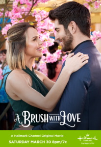 A Brush with Love 2019 DVD