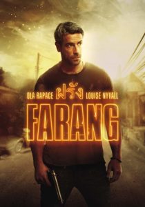 Farang 2017 DVD