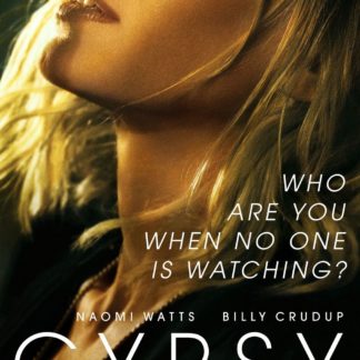 Gypsy 2017 DVD