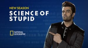 Science of Stupid Season 1 DVD