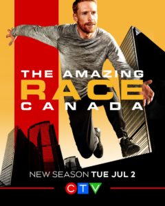 The Amazing Race Canada Season 7 DVD