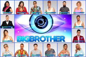 Big Brother Australia (2014) DVD