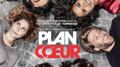 The Hook Up Plan Season 1 DVD