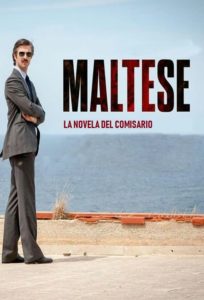Maltese: The Mafia Detective DVD