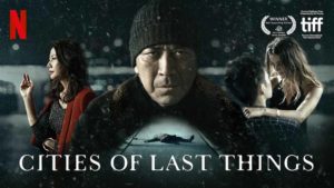 Cities of Last Things (2018) DVD