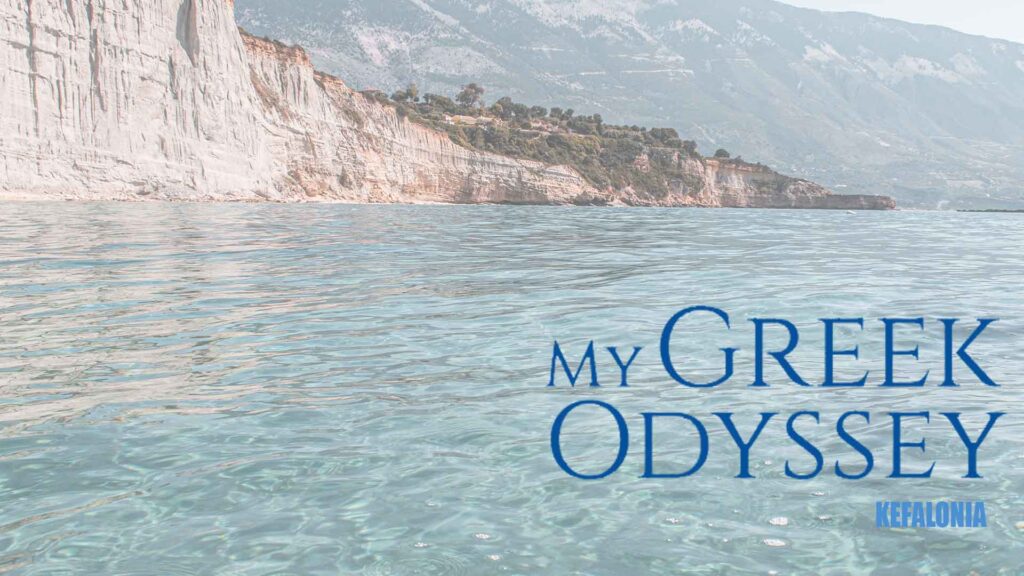 My Greek Odyssey Season 4 DVD