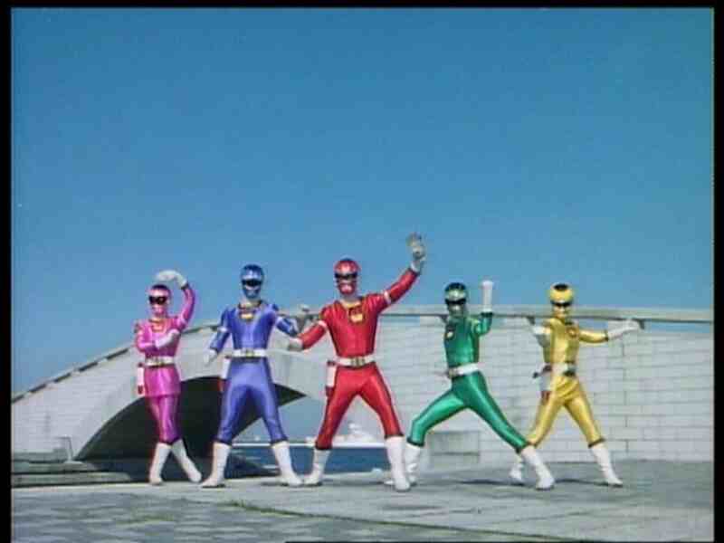 Gekisou Sentai Carranger (1996–1997) Starring Yûji Kishi Complete on ...