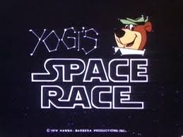 Yogi's Space Race (1978–1978) Starring Roger Behr Complete Season 1 on DVD - Image 4